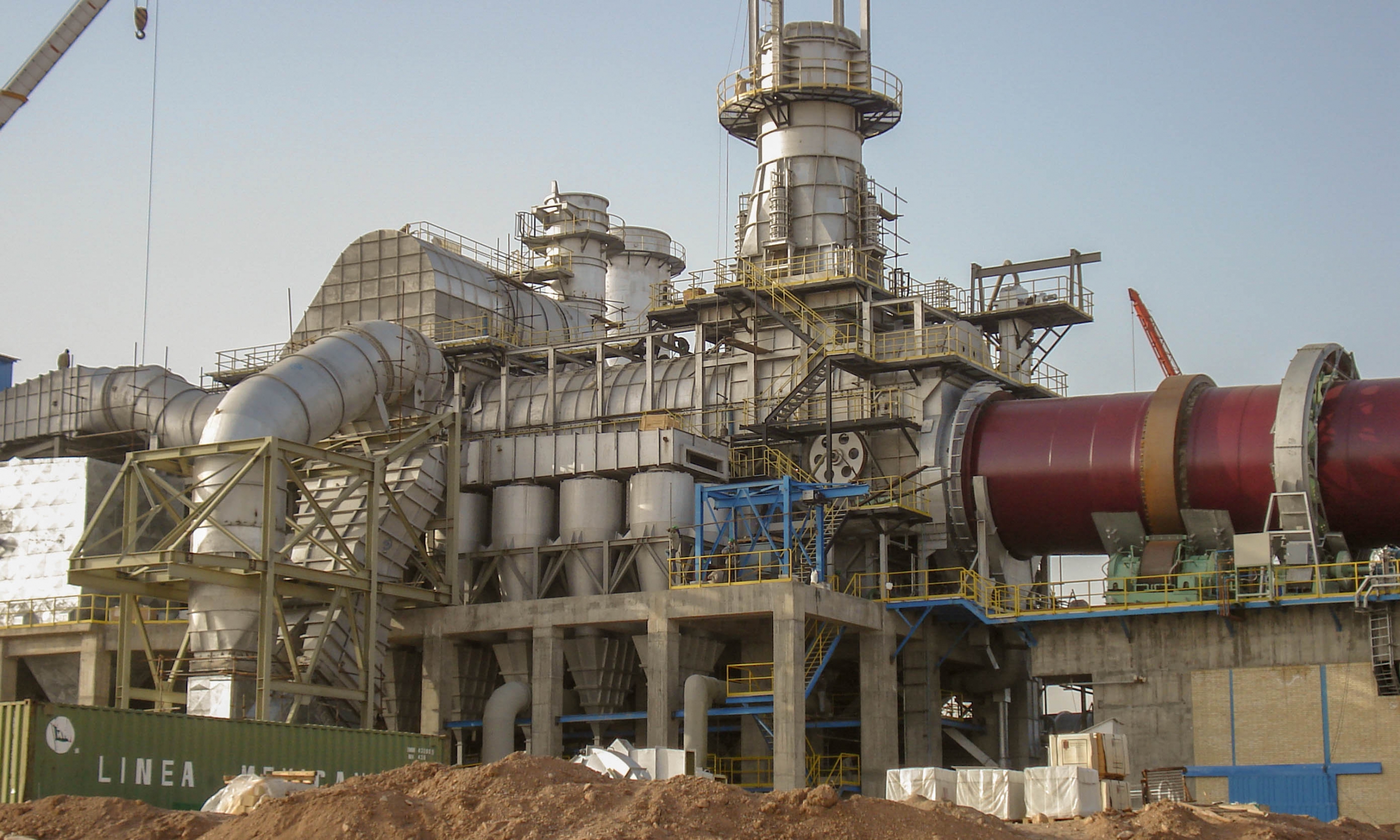 Traveling Grate – Ardakan Pelletizing Plant