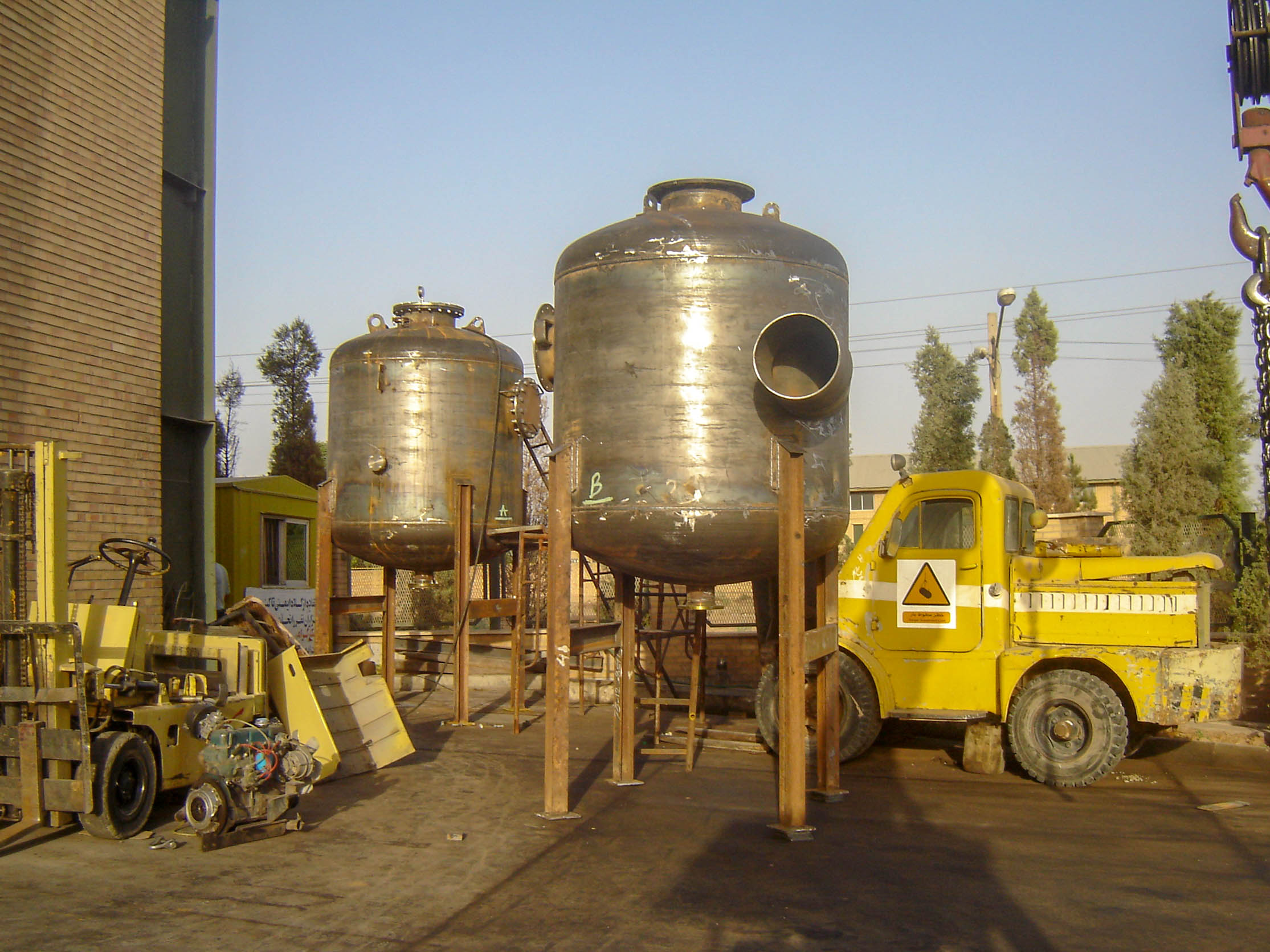 Gole-gohar Steel complex