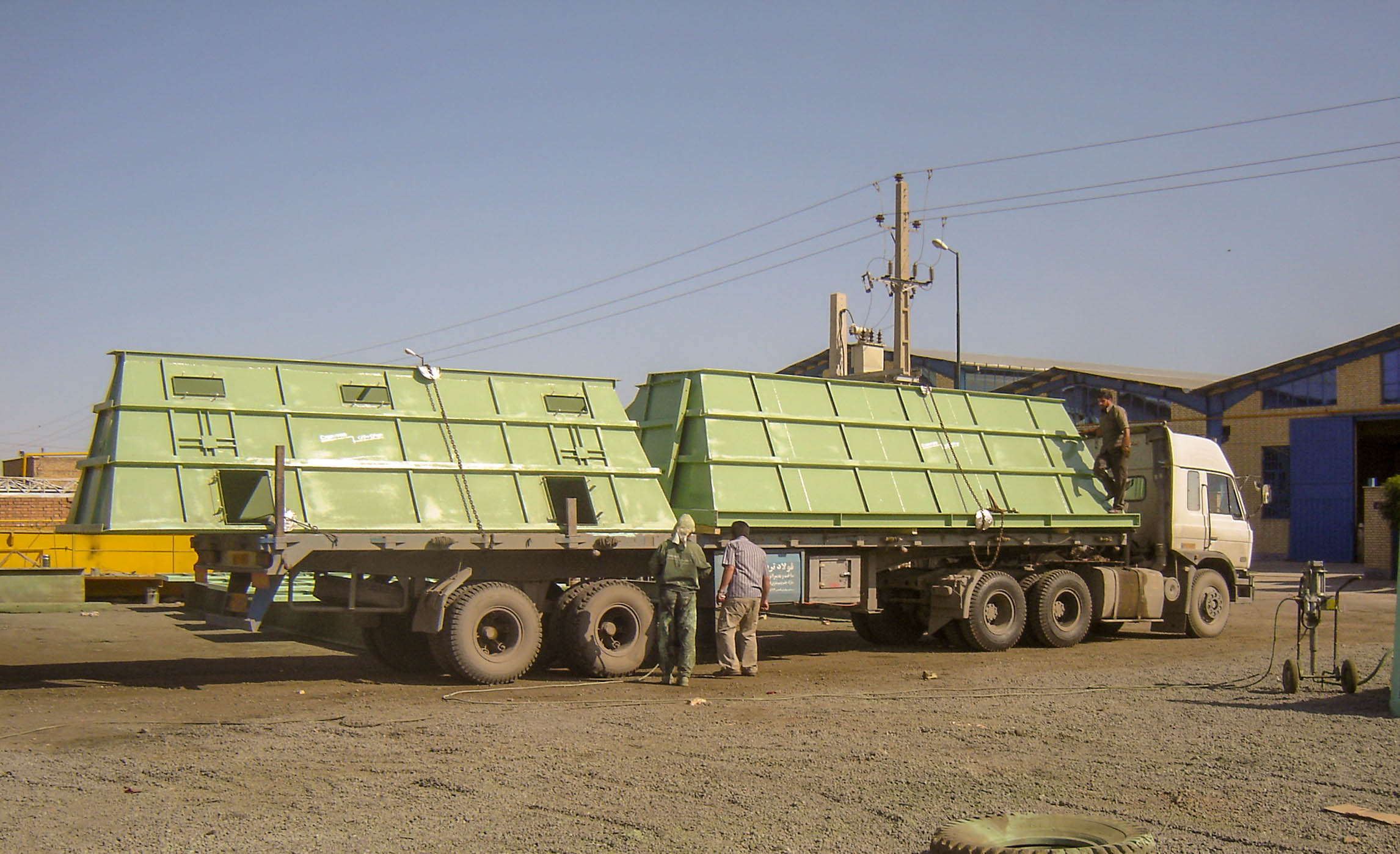 Mobarakeh steel complex