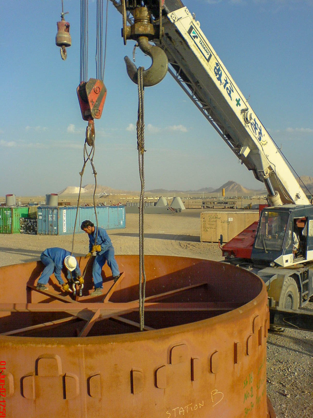 Rotary Kiln of Naein Cement-11