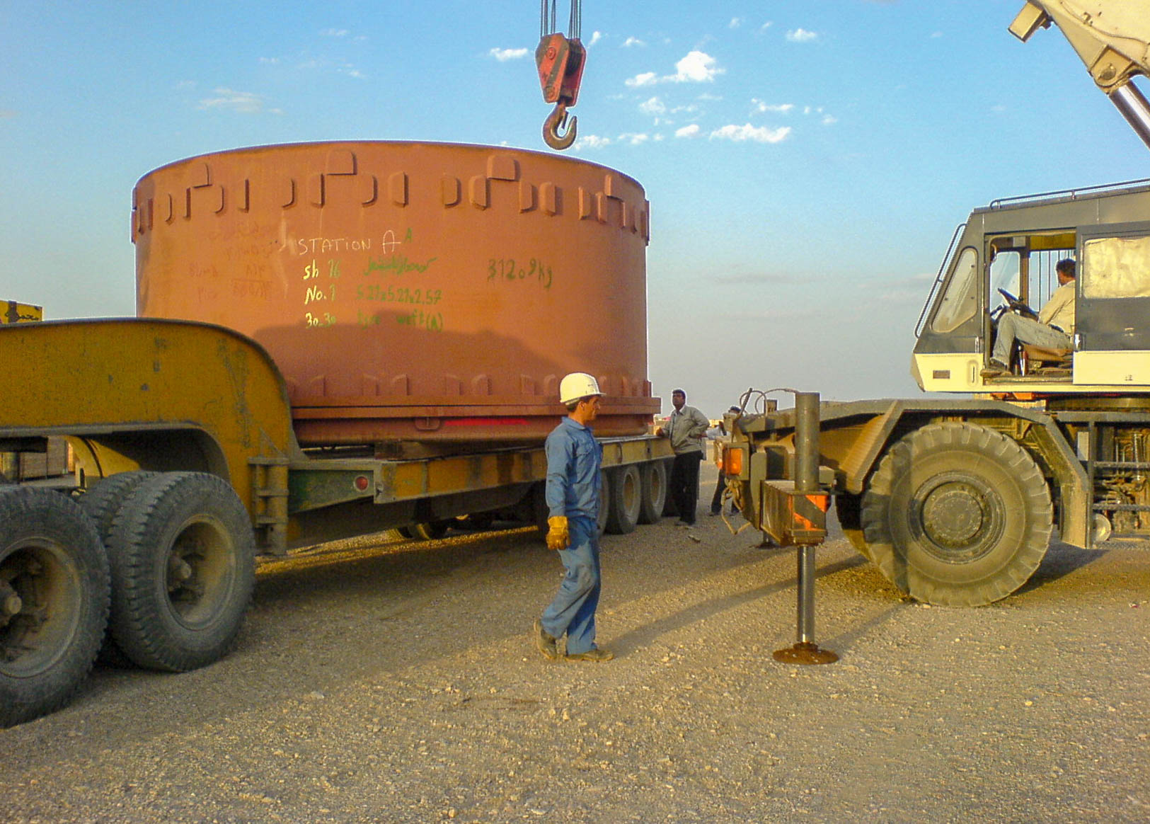 Rotary Kiln of Naein Cement-12