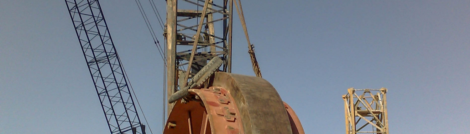 Rotary Kiln of Naein Cement-15