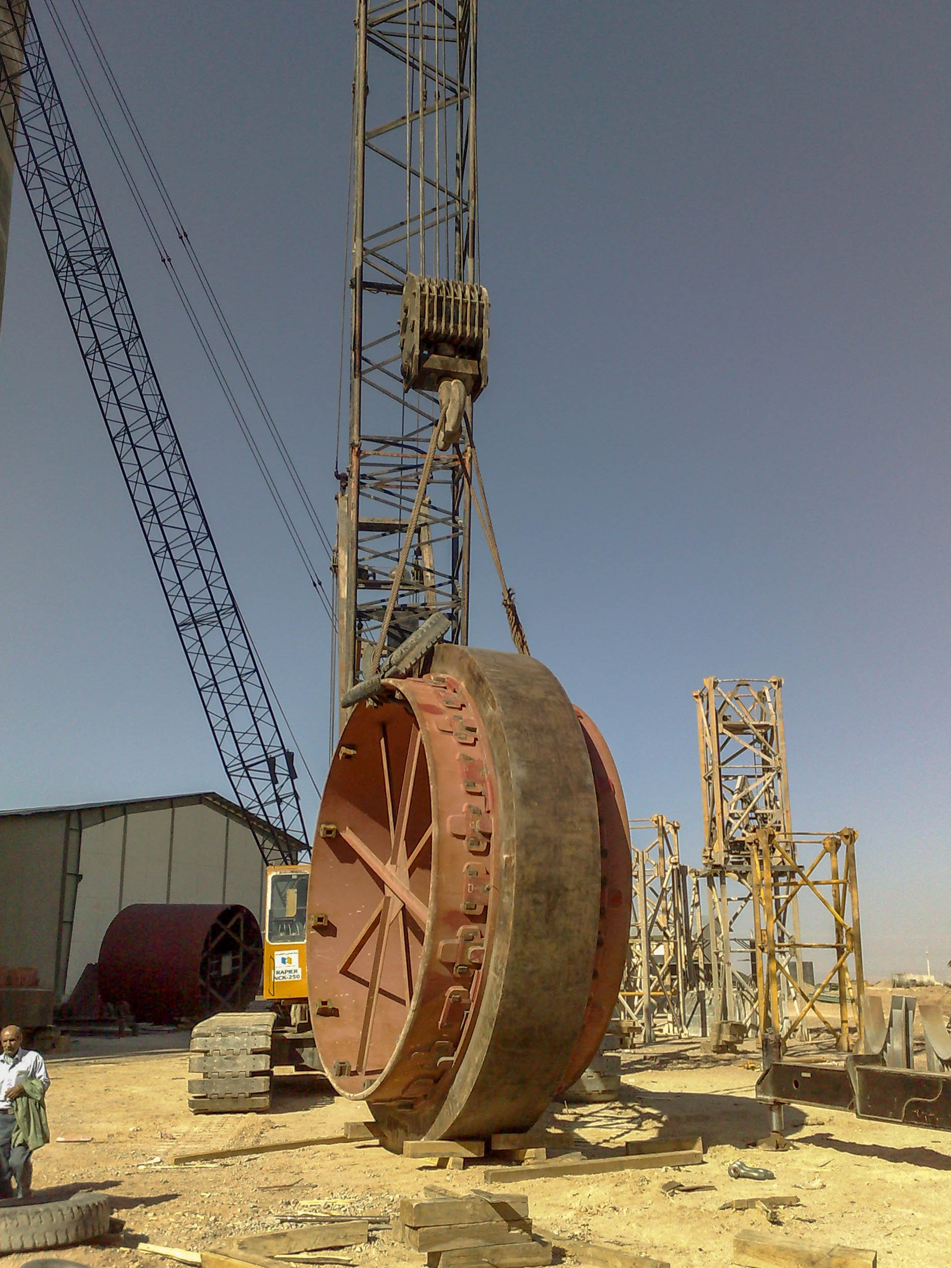 Rotary Kiln of Naein Cement-15