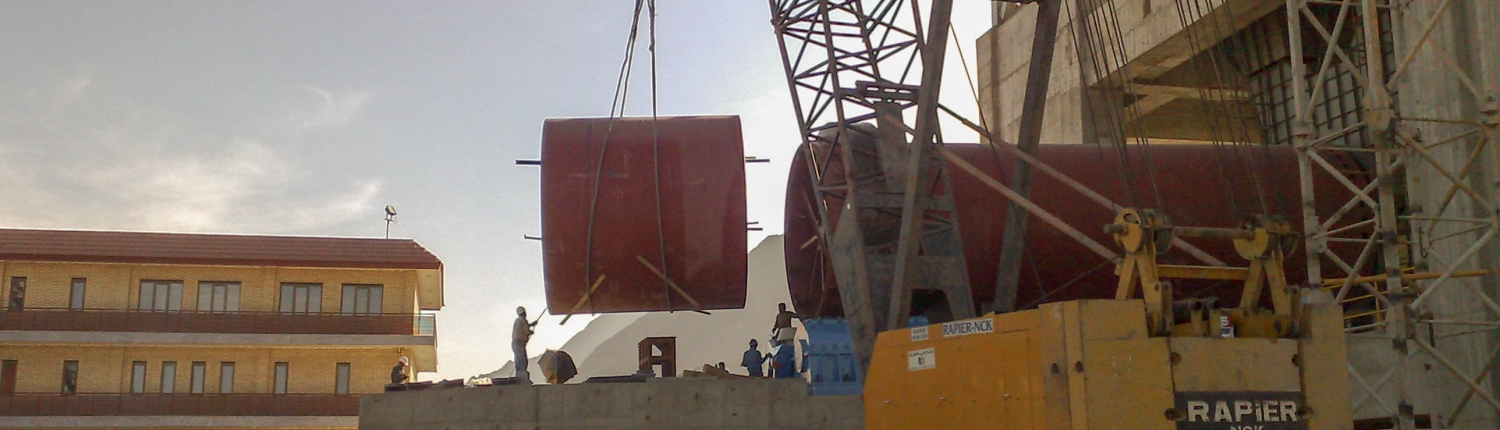 Rotary Kiln of Naein Cement-20