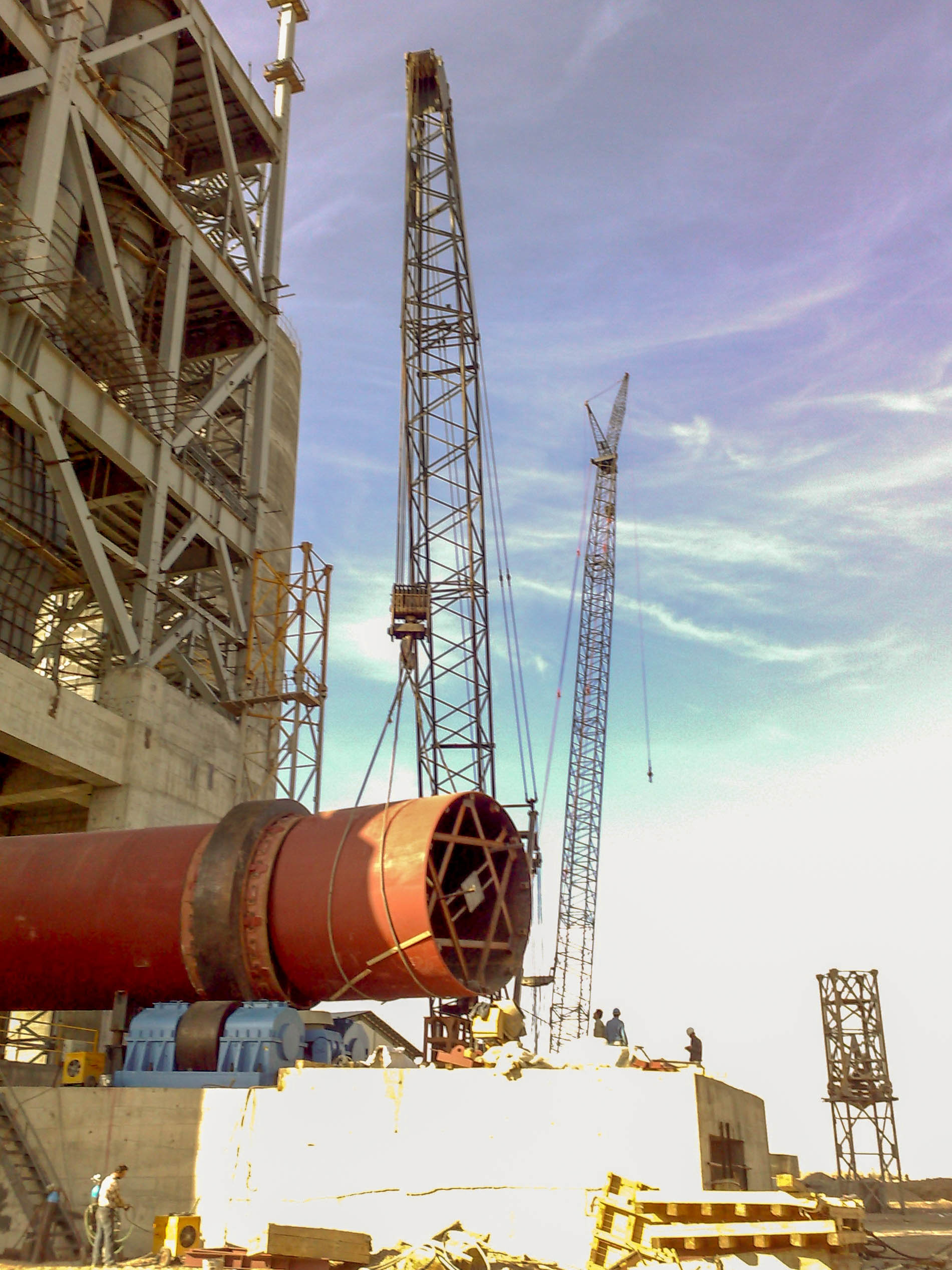 Rotary Kiln of Naein Cement-21