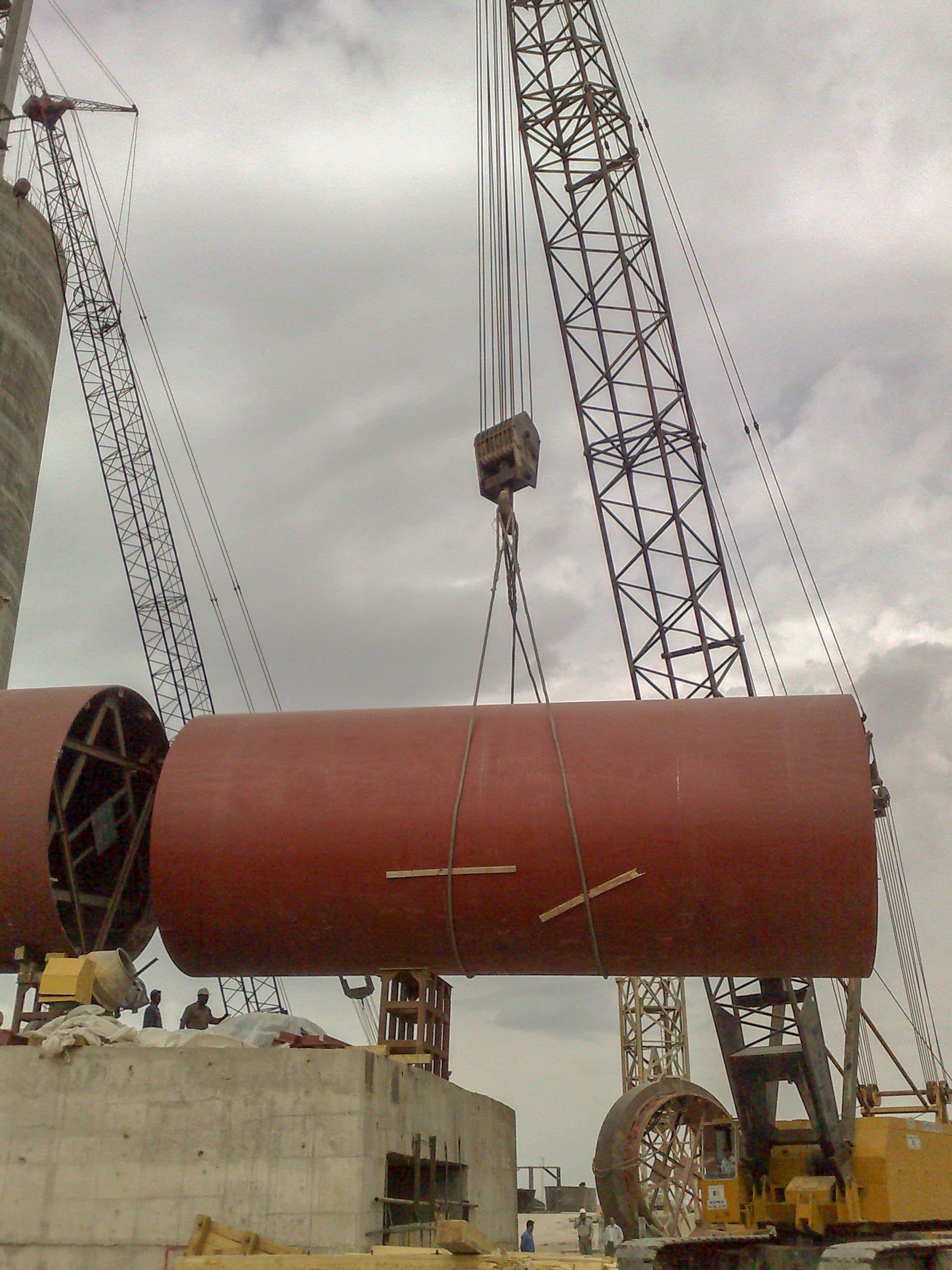 Rotary Kiln of Naein Cement-23