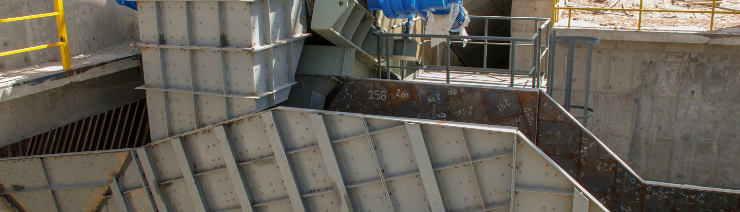 Crusher of Naein Cement-24