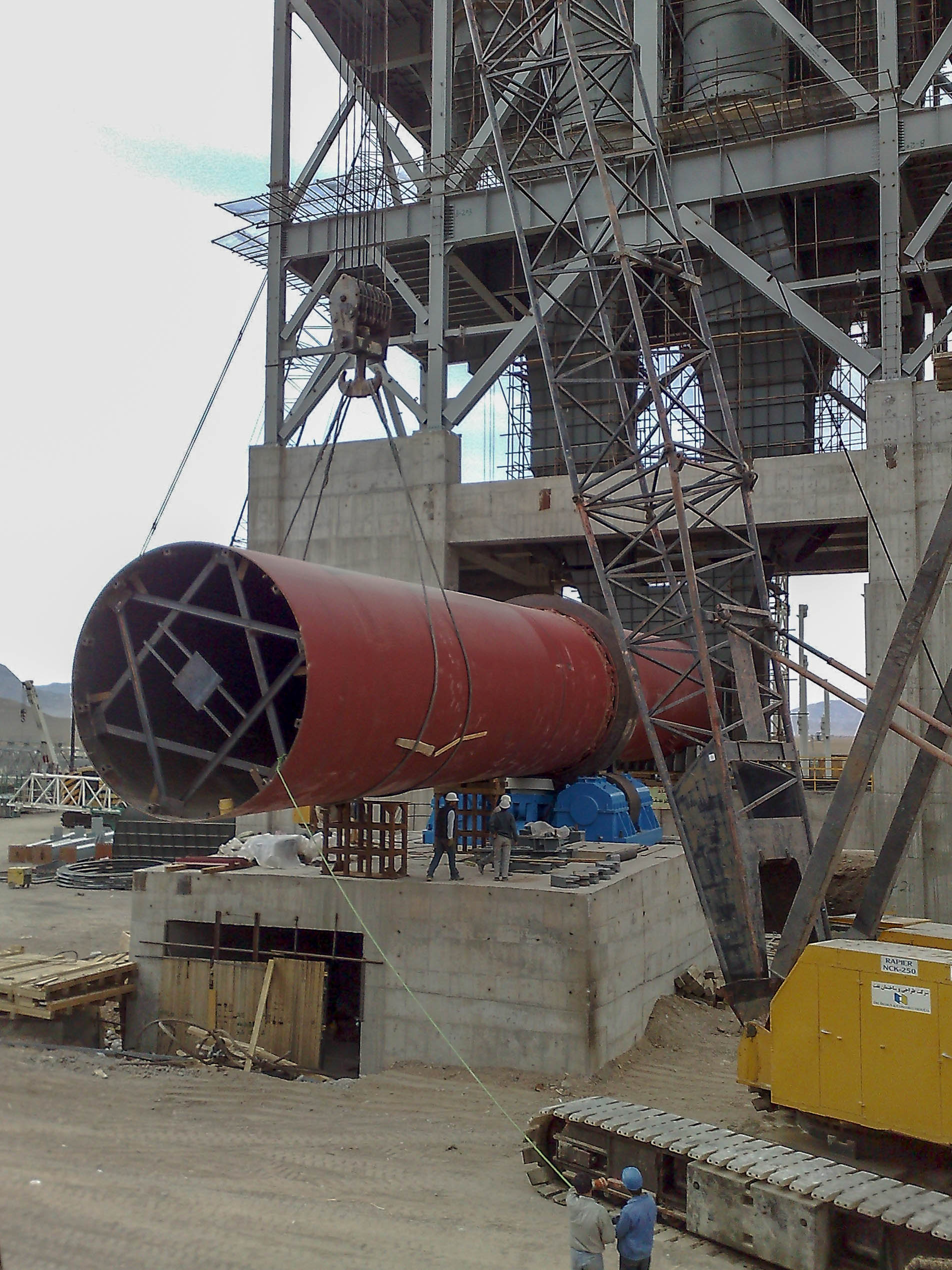 Rotary Kiln of Naein Cement-24