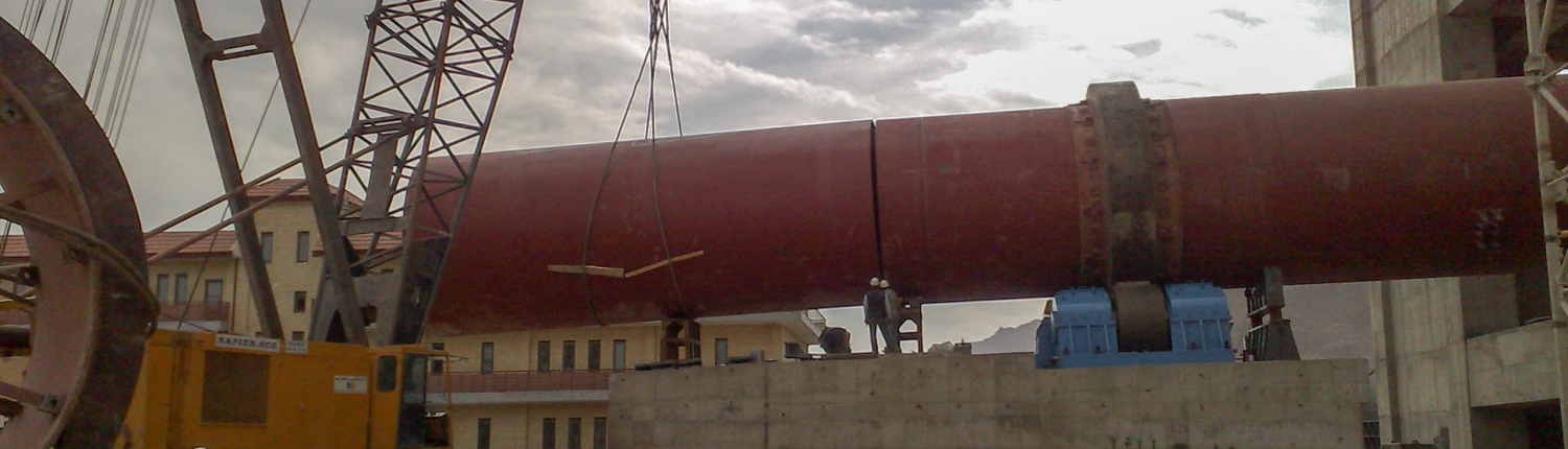 Rotary Kiln of Naein Cement-25