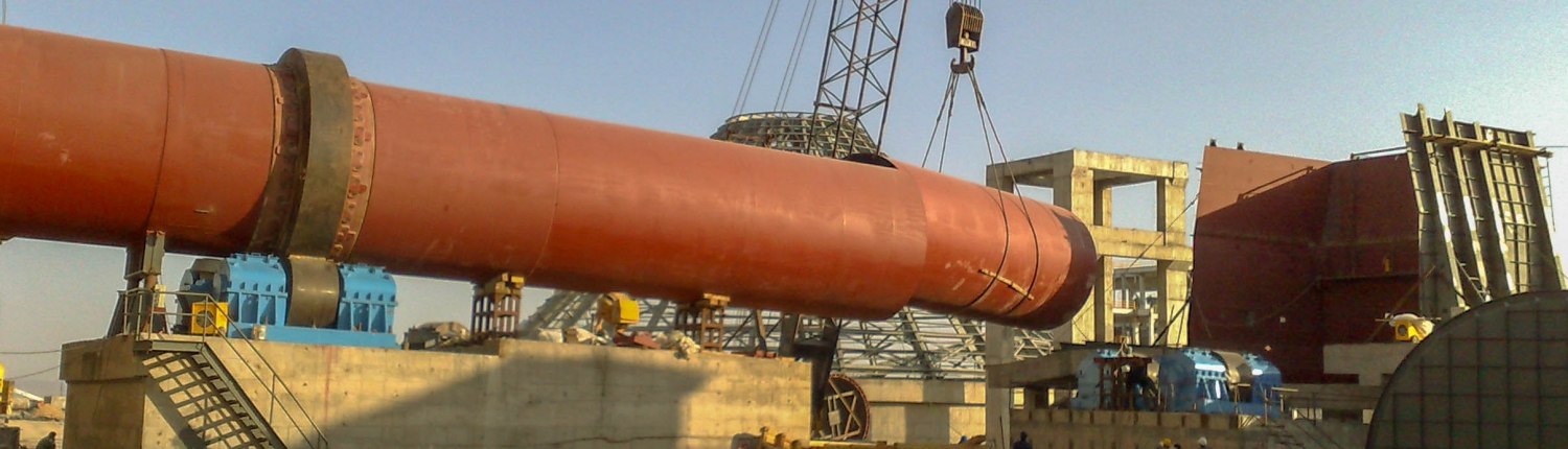 Rotary Kiln of Naein Cement-26