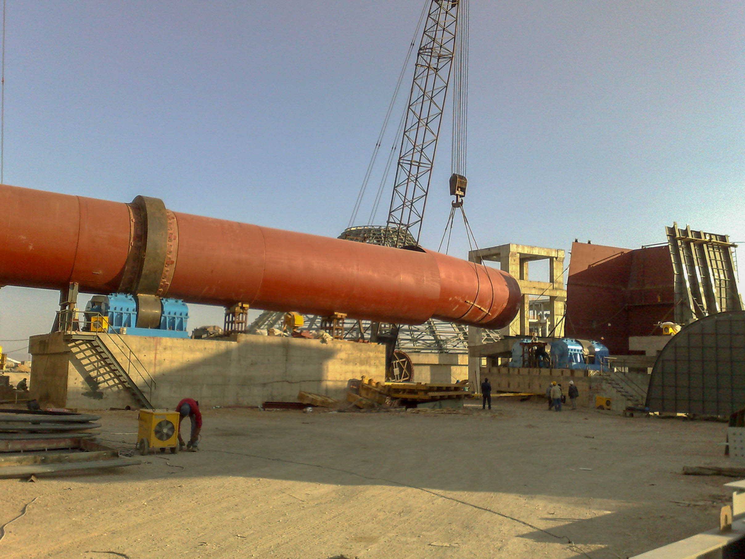 Rotary Kiln of Naein Cement-26