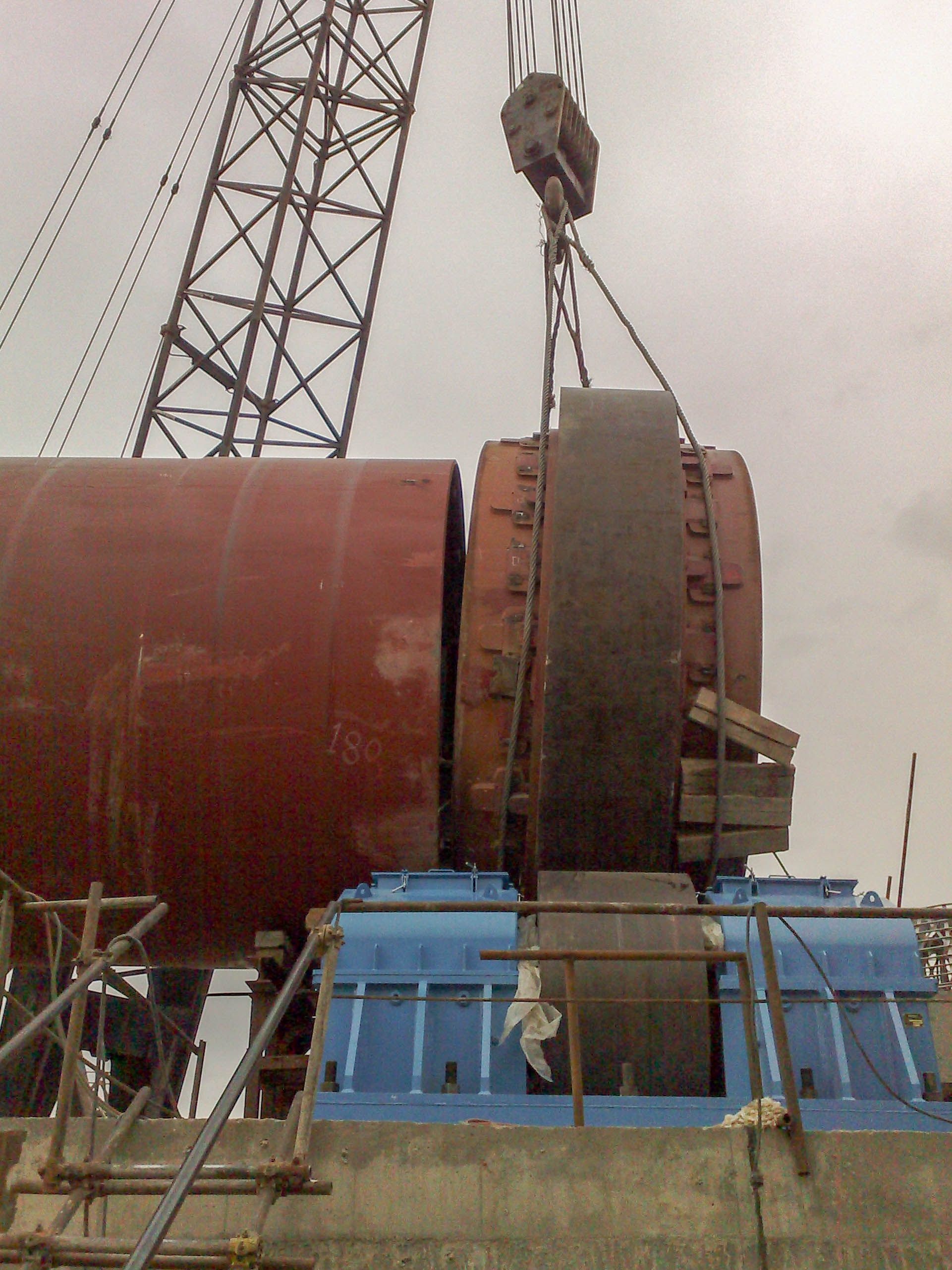 Rotary Kiln of Naein Cement-30