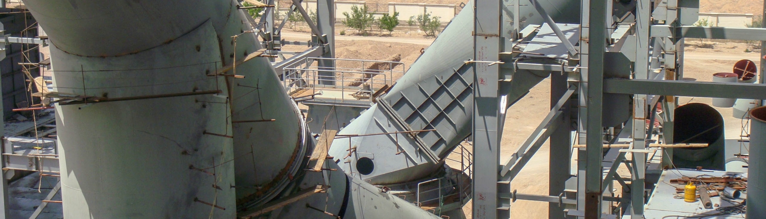 Vertical Mill of Naein Cement-30