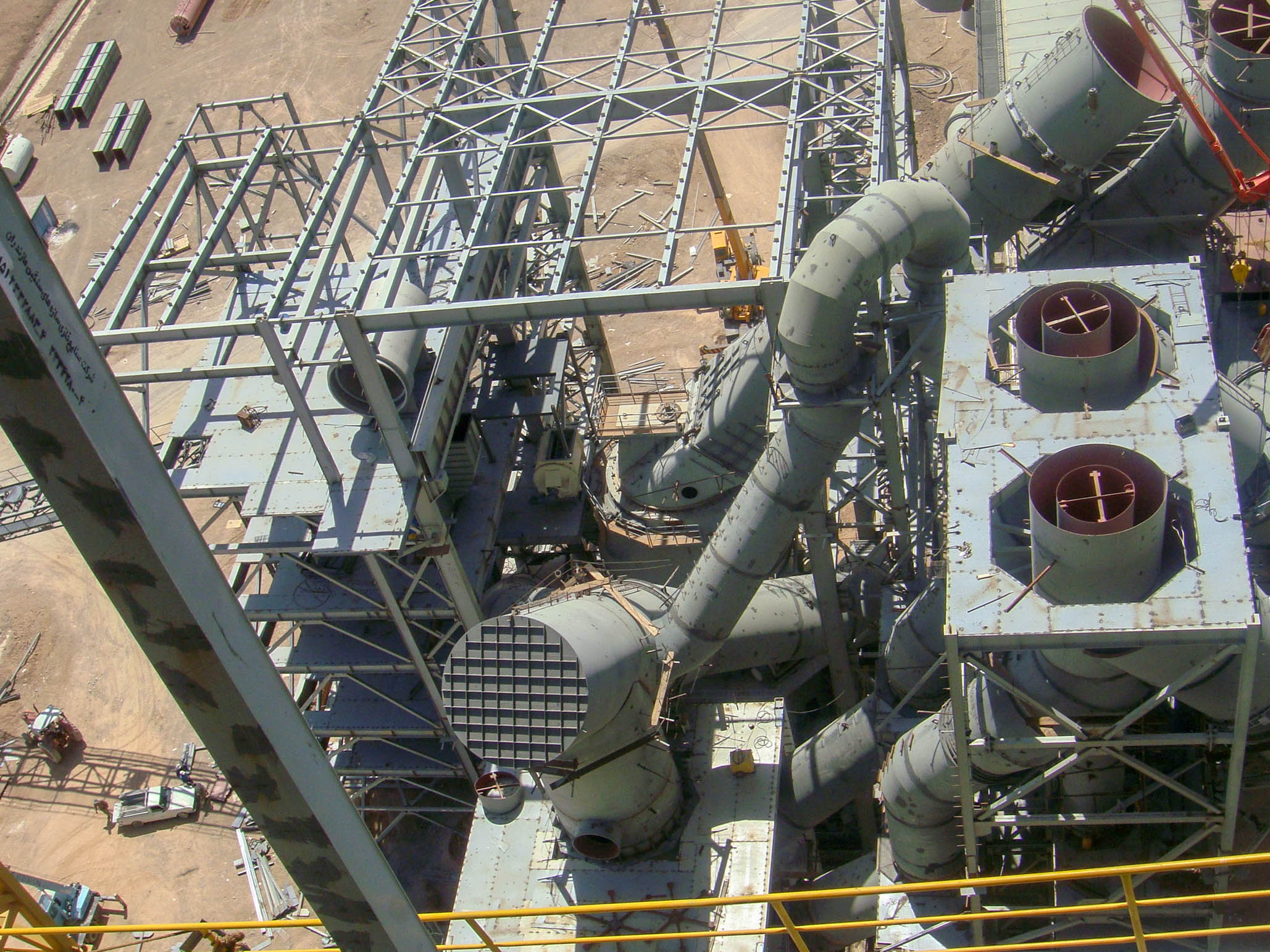 Vertical Mill of Naein Cement-33