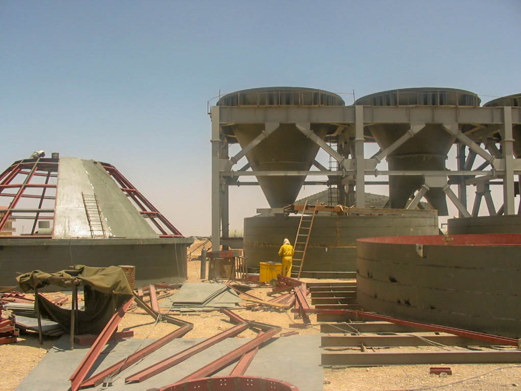 Bunkers of Naein Cement-15