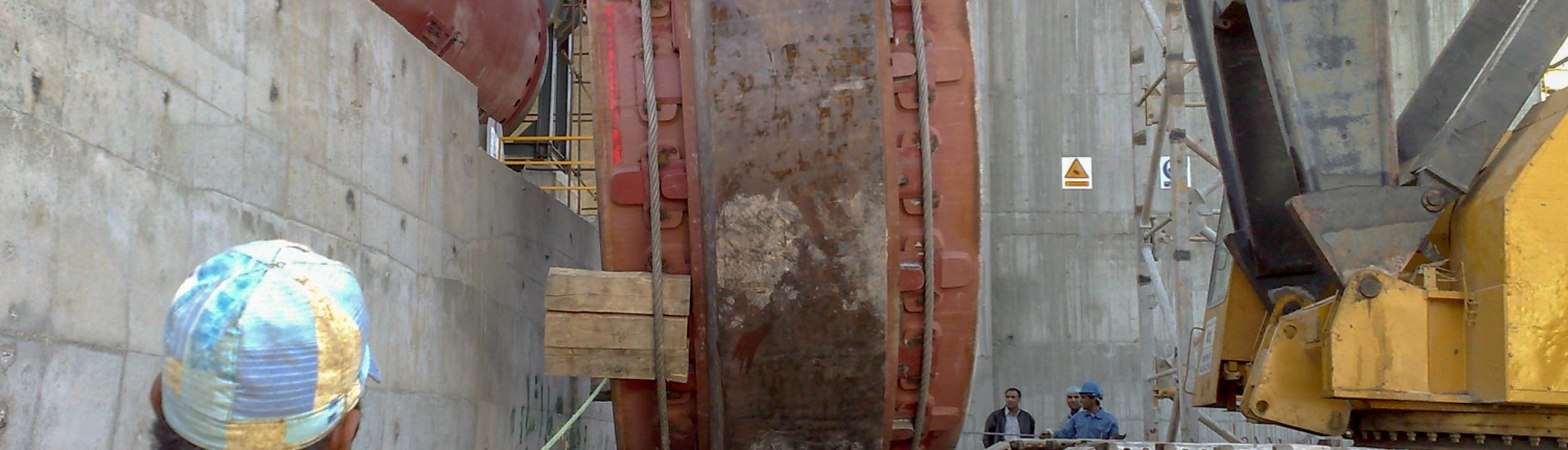 Rotary Kiln of Naein Cement-16