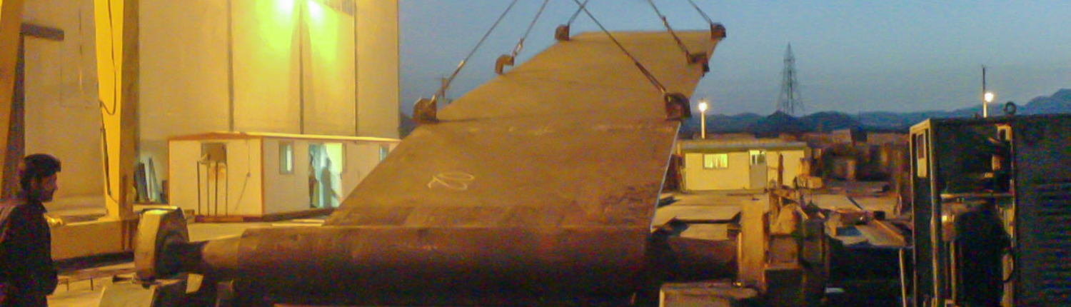 Rotary Kiln of Naein Cement-2
