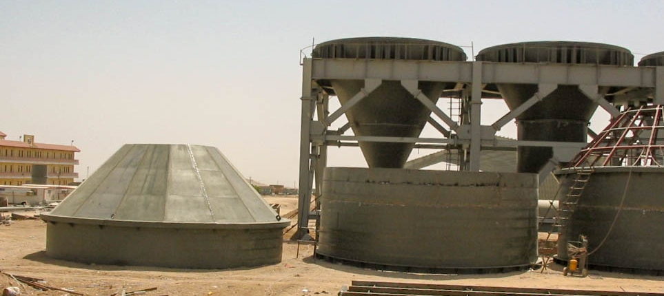 Bunkers of Naein Cement-21
