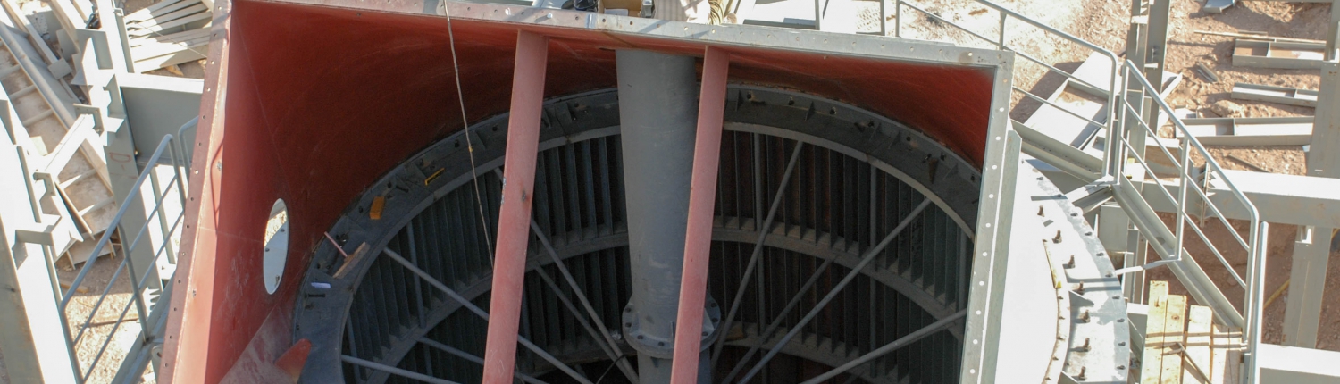 Vertical Mill of Naein Cement-22