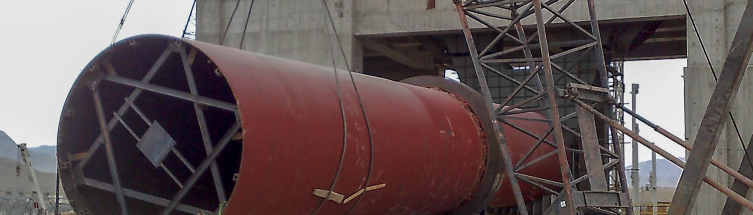 Rotary Kiln of Naein Cement-24