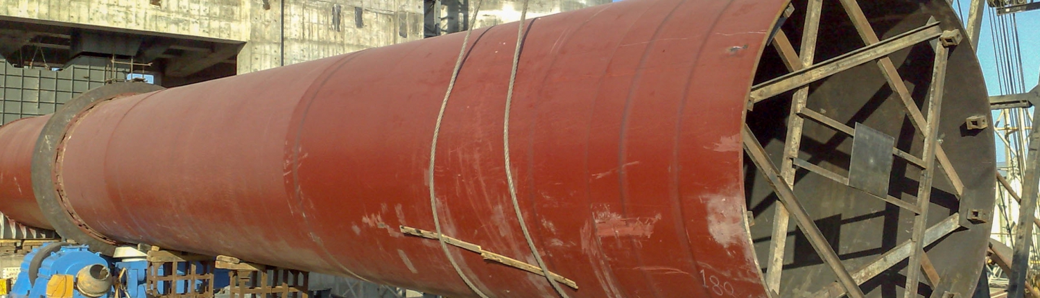 Rotary Kiln of Naein Cement-27