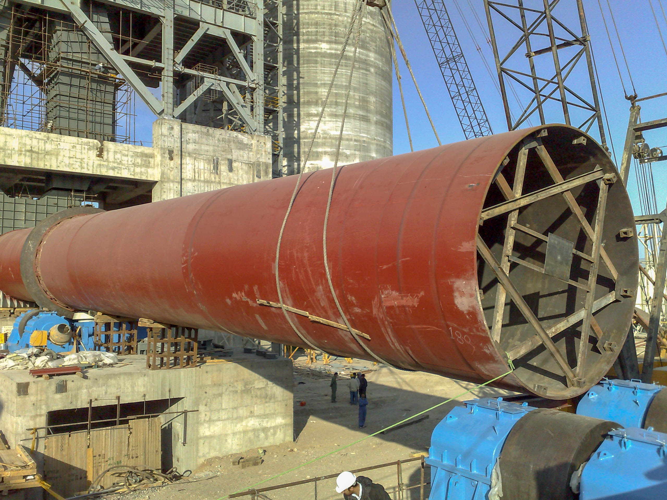 Rotary Kiln of Naein Cement-27