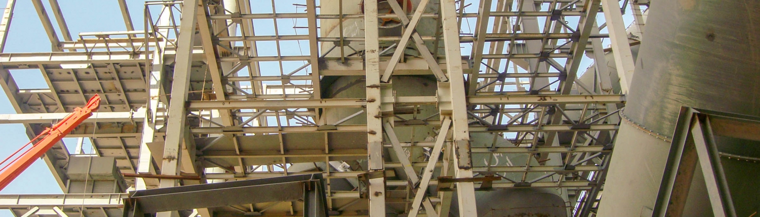 Vertical Mill of Naein Cement-28