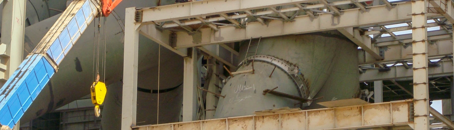 Vertical Mill of Naein Cement-29