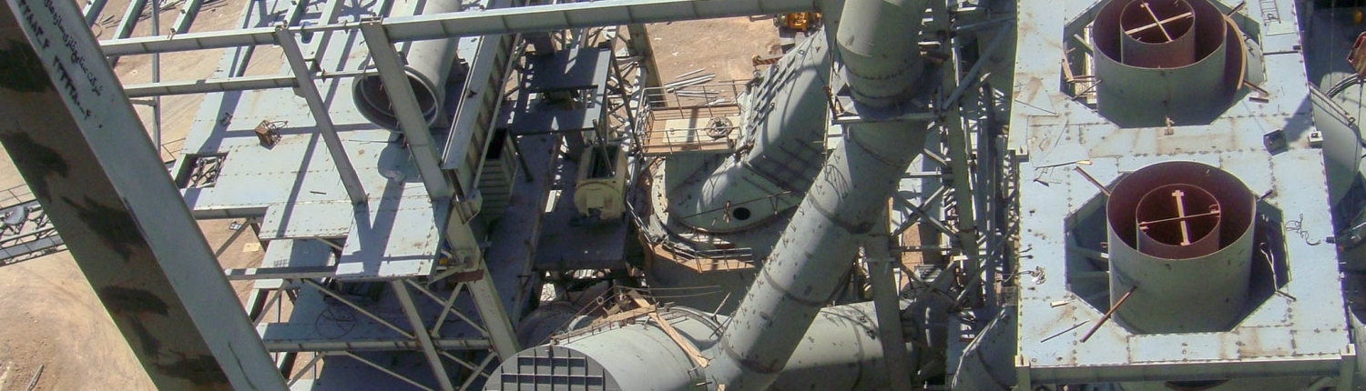 Vertical Mill of Naein Cement-33