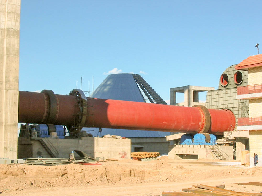 Rotary Kiln of Naein Cement-37