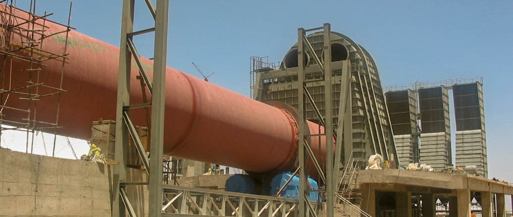 Rotary Kiln of Naein Cement-39