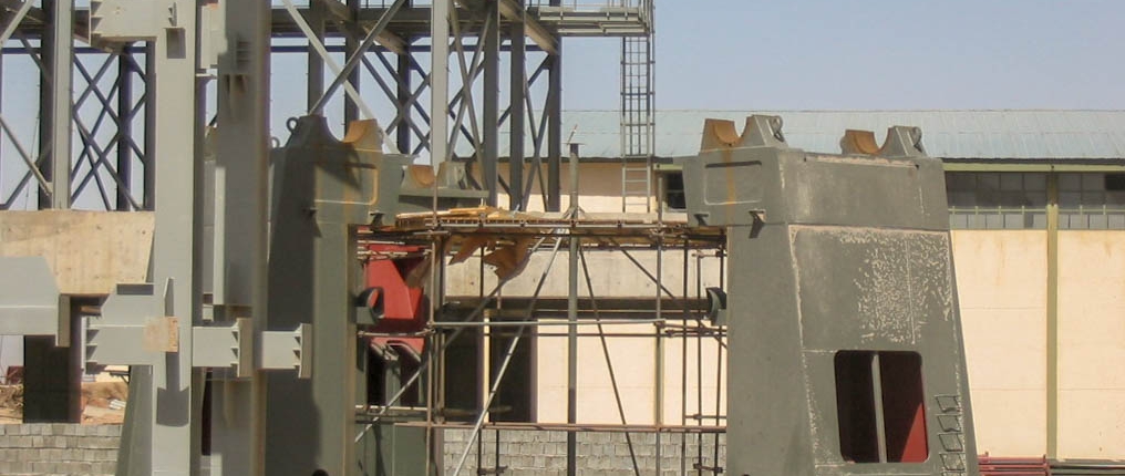 Vertical Mill of Naein Cement-6